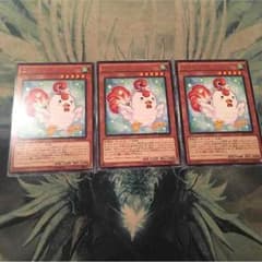 遊戯王 こけコッコのサムネイル