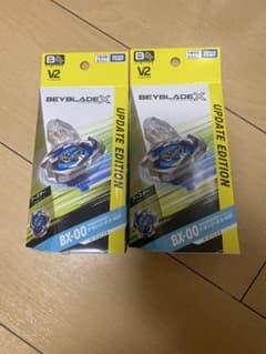 新品未開封 BEYBLADE X BX-00 ドランスソード 3-60F 2個のサムネイル