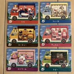 x*x様 あつまれ どうぶつの森 サンリオ amiiboカード コンプリート 6のサムネイル