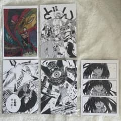 ガチアクタ】 TSUTAYA特典 ポストカード スキノバ限定有り - メルカリ