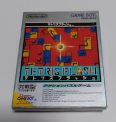 テトリスフラッシュ ゲームボーイのサムネイル