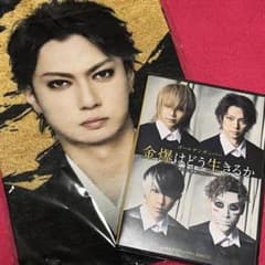金爆はどう生きるか DVD & タオルセット - メルカリ