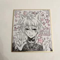 アナログイラストのサムネイル