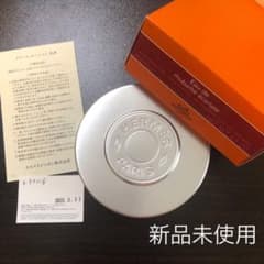 エルメス モイスチャライジングバームフェイス＆ボディー オードゥルバーブエカル…のサムネイル
