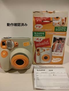 チェキインタックスミニ7のサムネイル