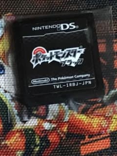 【即購入歓迎】ポケモンブラックのサムネイル