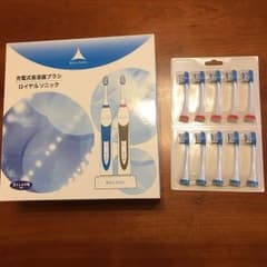 電動ハブラシのサムネイル