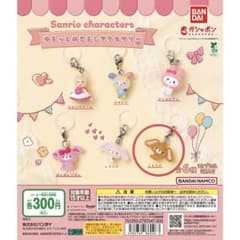 どんぐり様 リクエスト 2点 まとめ商品のサムネイル
