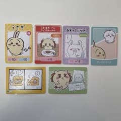 ちいかわカードのサムネイル