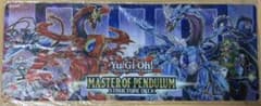 遊戯王 プレイマット マスターオブペンデュラム 未開封 ハーフマット