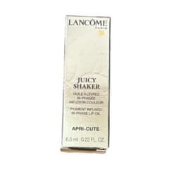 廃盤】LANCOME ランコム ジューシーシェイカー アプリキュート