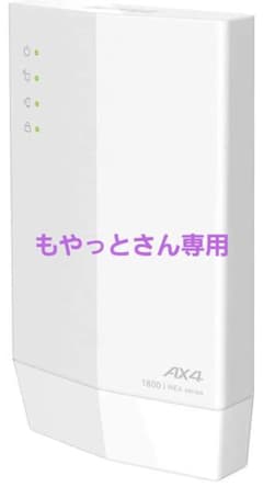 BUFFALO Wi-Fi中継機 WEX-1800AX4のサムネイル