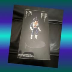 ドラゴンボール ベジータ フィギュアのサムネイル