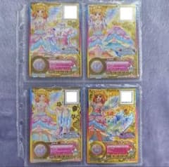アイカツスターズ レインボーエトワールコーデ 虹野ゆめ - メルカリ