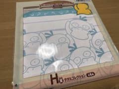 ポケモン　一番くじ　タオルのサムネイル