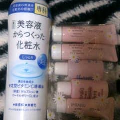 化粧水とお試しセット！のサムネイル
