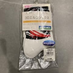 3Dエルゴソックス　YONEXのサムネイル