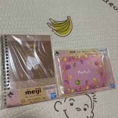meiji 一番くじ　2個セットのサムネイル