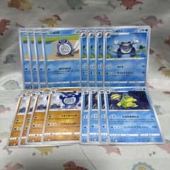 ニョロモ ニョロゾ ニョロボン ニョロトノ 進化ライン ポケカ