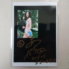 足立梨花 直筆サイン入りポラロイド写真 - メルカリ