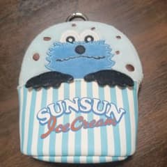 パペットスンスン SUNSUN Ice Cream ポーチのサムネイル
