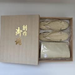 和装草履バッグセット ゴールド系のサムネイル