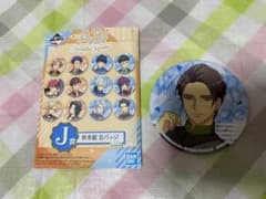 A3! 이치 반 복권