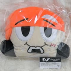 WEST. 唯一無二 発売記念キャンペーン 当選品 おれんじのどこでも寝れるヤツ 新品未開封】WEST. 唯一無二 おれんじのどこでも寝れるヤツ 当選品