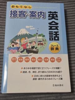 ゆうこ♡♡★☆様 リクエスト 2点 まとめ商品のサムネイル
