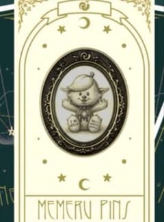 ミセス Mrs. GREEN APPLE メルル ピンズ 非売品 バベル - メルカリ