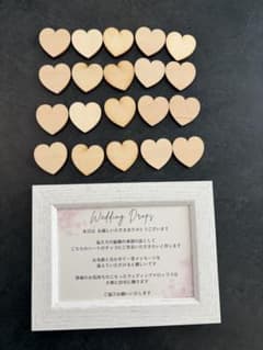 ウェディングドロップ用ハート型木製プレート 20個・説明プレートセットのサムネイル