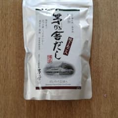 茅の舎だし 減塩 茅乃舎だし 22袋のサムネイル