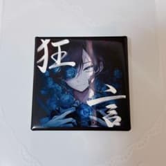 Ado 狂言 Adoのベストアドバム 缶バッジ まとめ売り Ado ベストアルバム『Adoのベストアドバム』4月9日発売《HMV限定特典