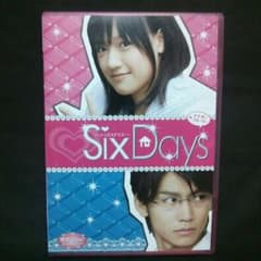 【DVD】Six Daysのサムネイル