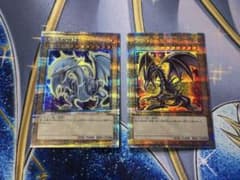 青眼の白龍 真紅眼の黒竜イラスト違いQCAC 25th qcac - メルカリ