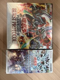 遊戯王 未開封ボックス - メルカリ