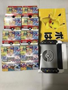 ポケモンカード おまかせexスタートデッキ 8種セット オマケ付き 匿名配送