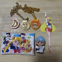 セーラームーン　グッズセットのサムネイル