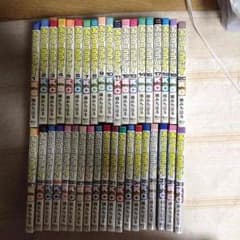 あいつとララバイ全巻セットのサムネイル