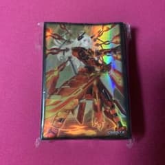 遊戯王 スリーブ 閃刀姫カガリ 70枚 - メルカリ
