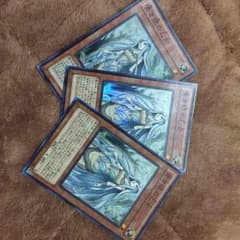 遊戯王 青き眼の乙女のサムネイル