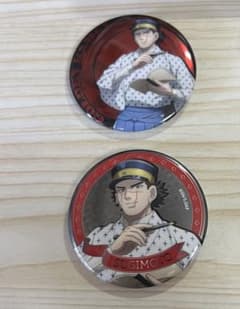 缶バッジ　金カム　杉元　明治村