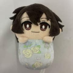 文豪ストレイドッグス 太宰治 ぬいぐるみのサムネイル