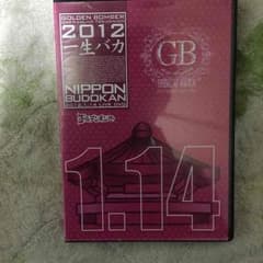 ゴールデンボンバー ライブDVDのサムネイル