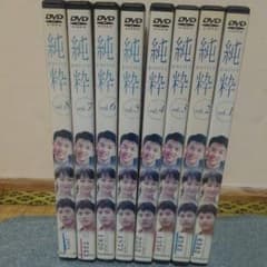 韓流DVDリュシゥオンのサムネイル