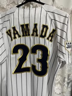プレミア12 侍JAPAN 2015 山田哲人　背番号23サイズO ユニフォームのサムネイル