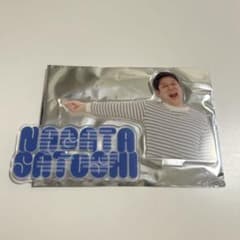 オモコロ 永田 アクリルスタンド アクスタ 永田ツッコミアクスタ