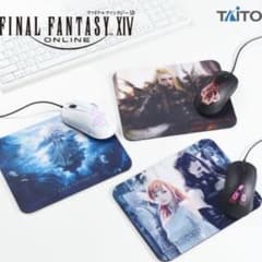 ファイナルファンタジーXIV 光るマウス＆マウスパッド vol.4 3種セット