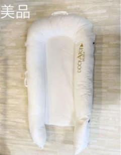 DockATot ドッカトット　デラックスプラス　プリスティン ホワイトのサムネイル