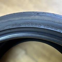 ブリヂストン 265/40R20 夏用タイヤ 2022年 1本 - メルカリ